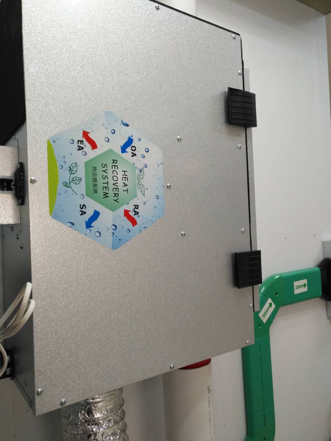 松下新风ERV薄型(标准型)FY-50ZU1C