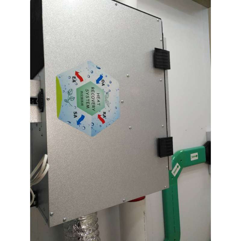 松下新风ERV薄型(标准型)FY-50ZU1C