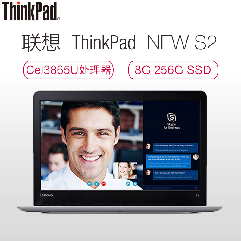 联想ThinkPad New S2-0JCD 13.3英寸笔记本电脑 Cel-3865U 8G 256GB