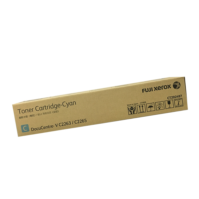 富士施乐(Fuji Xerox) CT202497青色碳粉适用于五代 V 2260/2263/2265 C彩色碳粉墨粉盒