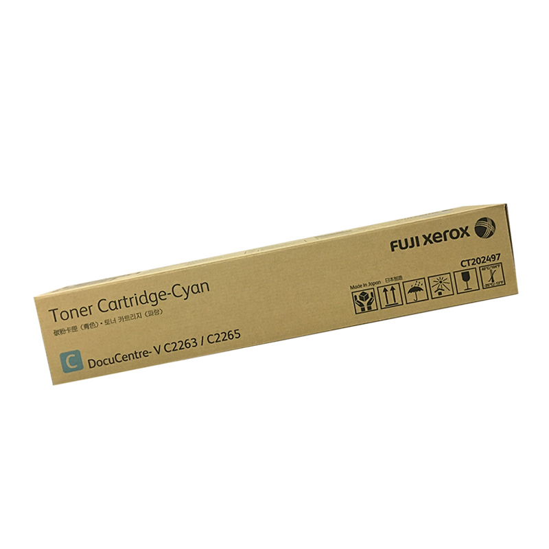 富士施乐(Fuji Xerox) CT202497青色碳粉适用于五代 V 2260/2263/2265 C彩色碳粉墨粉盒