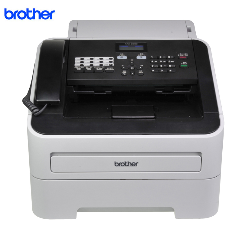 兄弟(Brother) FAX-2990 A4黑白激光多功能传真一体机带话筒柄