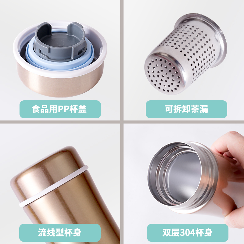 膳魔师保温杯 TCCG-400 紫色