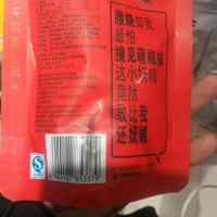 撞果仁萌萌椒腰果仁40g