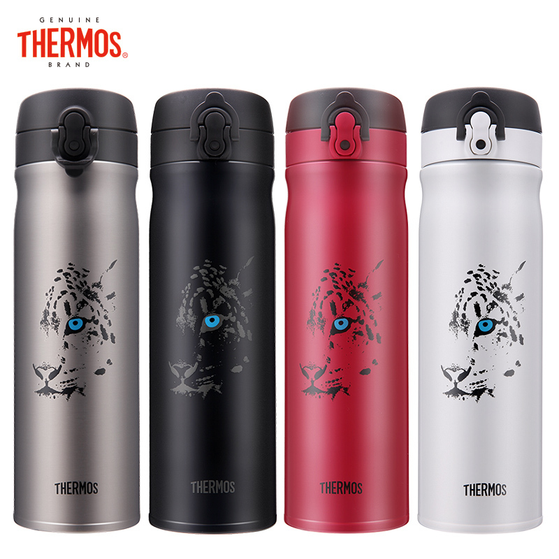 膳魔师保温杯 TCMB-551 红色