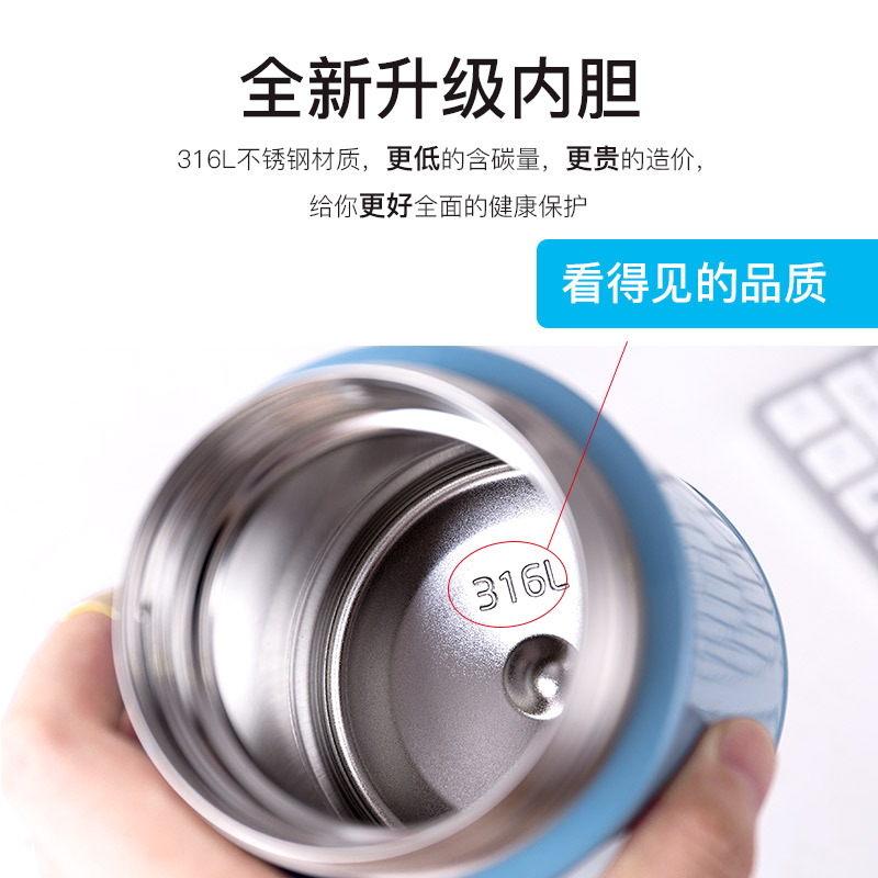 膳魔师 TCLD-520 不锈钢焖烧罐保温杯 粉色