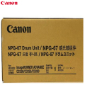 佳能(Canon) NPG-67 彩色感光鼓组件（蓝/黄/红 通用）