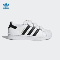 adidas kids 阿迪达斯儿童春季 三叶草SUPERSTAR 360 C 板鞋经典童鞋 青少年鞋 DB1985