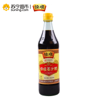 恒顺姜汁醋500ml 镇江特产调味料 炒菜凉拌蘸料 醋