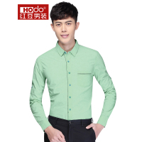 Hodo/红豆2017春新品全棉长袖衬衫休闲小清新条纹提花男衬衣105S