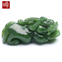 印象眸 和田玉碧玉貔貅吊坠男款貔貅玉石挂件