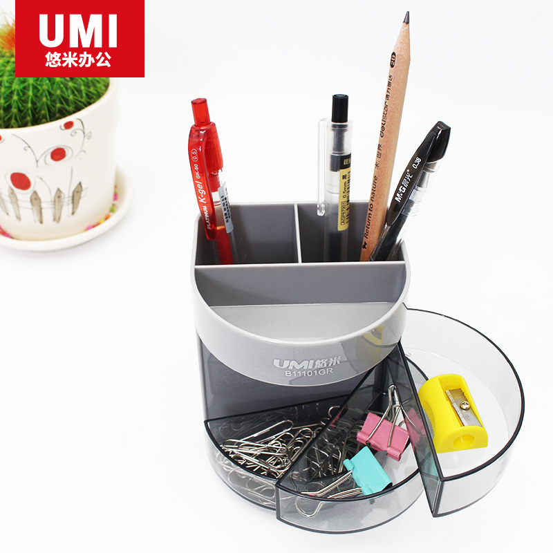 安兴纸业 悠米(UMI )圆形塑料笔筒 B11101GR 灰色 20个装