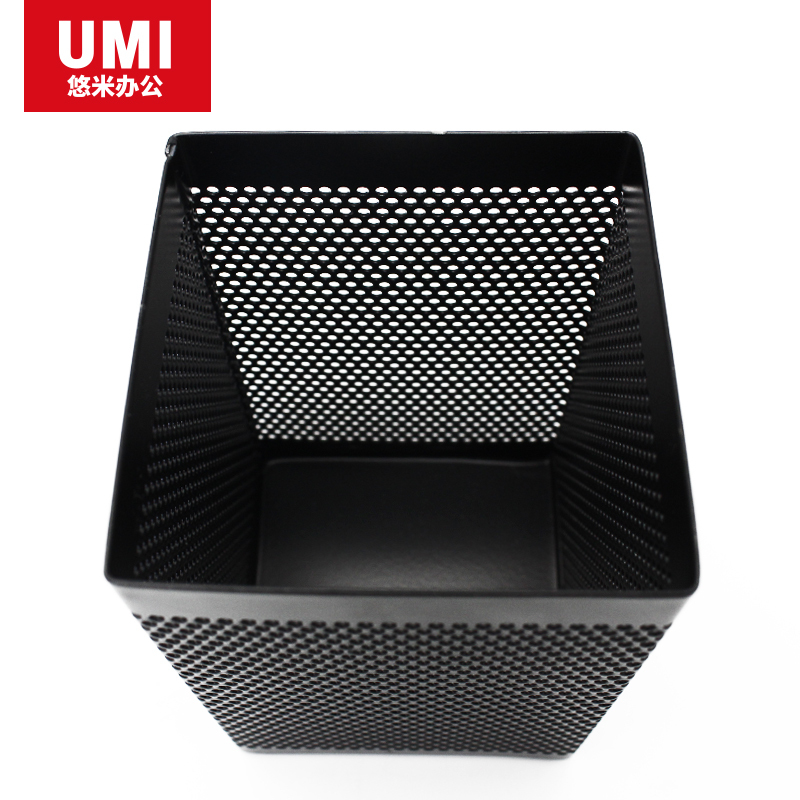 安兴纸业 悠米(UMI )方形金属网格笔筒 B11002D 黑色 5个装