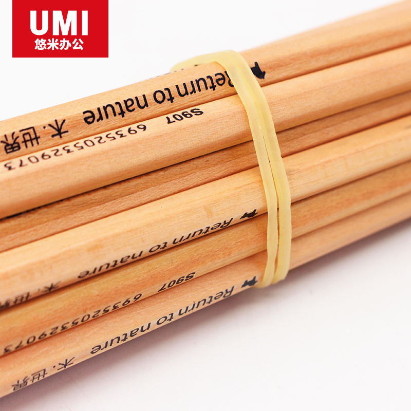 安兴纸业 悠米(UMI )橡皮筋 50克 (桶装) B10501Y 20筒装