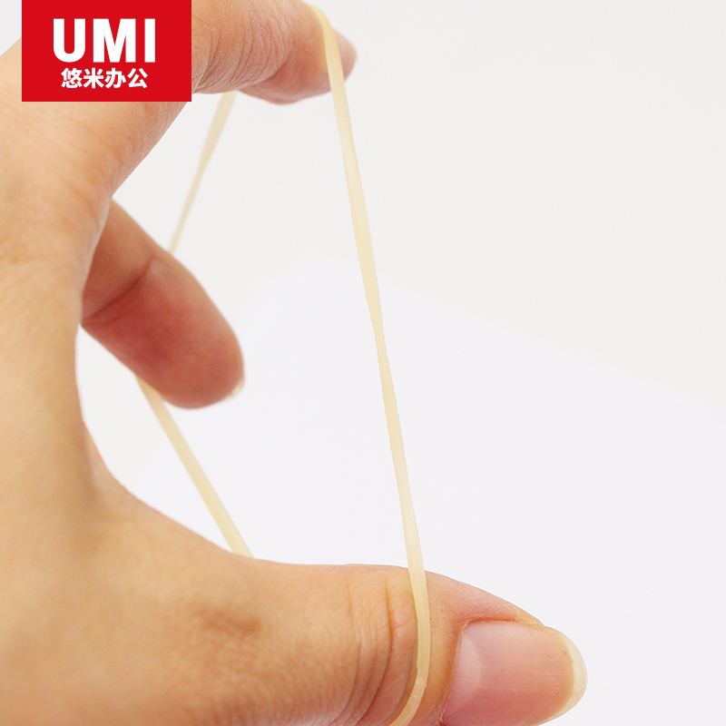安兴纸业 悠米(UMI )橡皮筋 50克 (桶装) B10501Y 20筒装