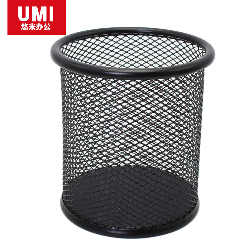安兴纸业 悠米(UMI )圆形金属网格笔筒 B11001D 黑色 20个装