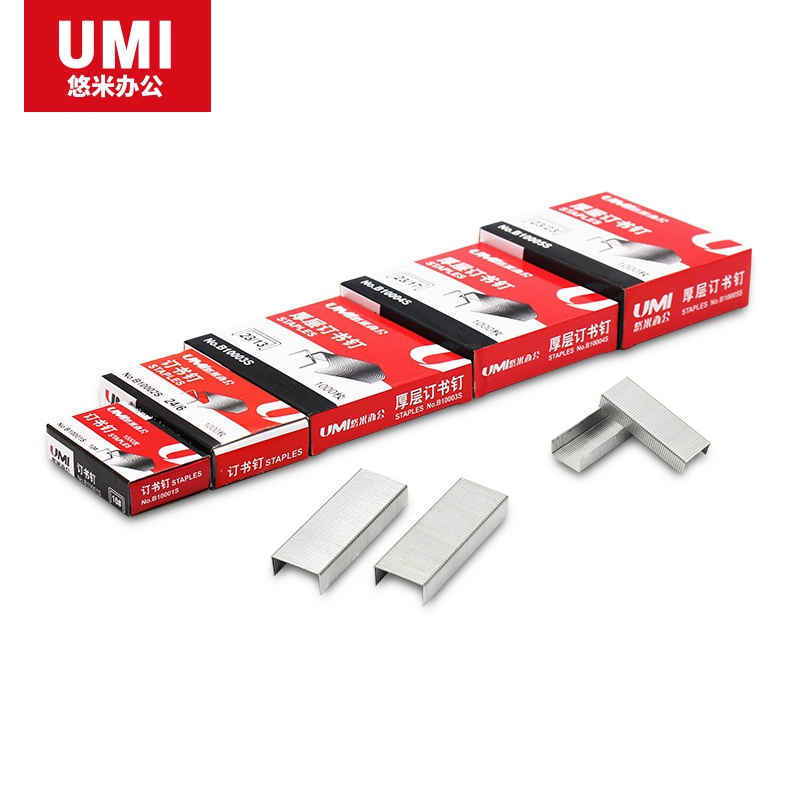 安兴纸业 悠米(UMI )重型订书针 23/17 B10004S 1000枚/盒 50盒装