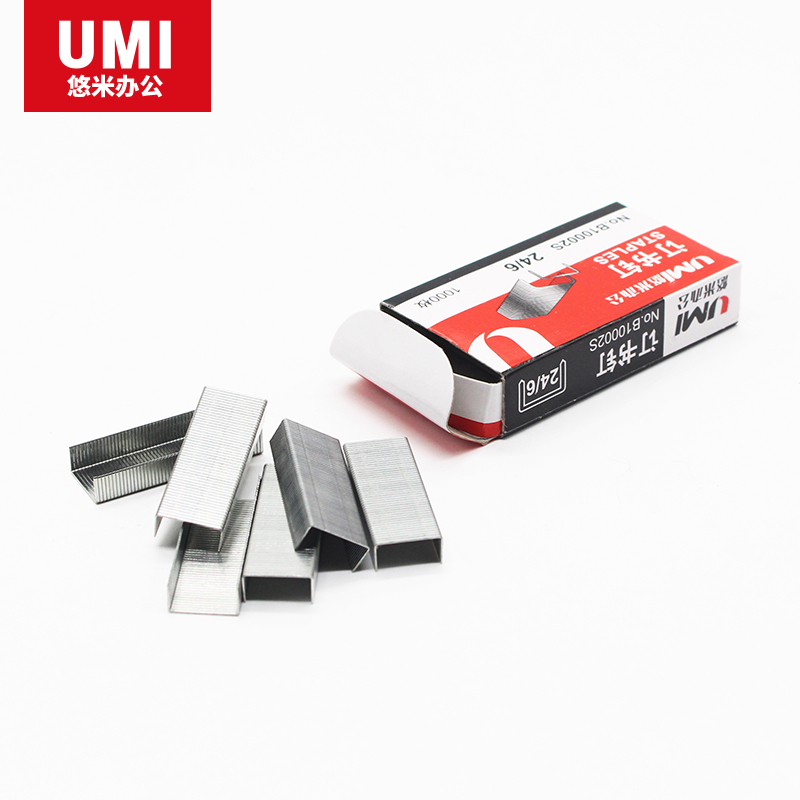 安兴纸业 悠米(UMI )重型订书针 23/17 B10004S 1000枚/盒 50盒装