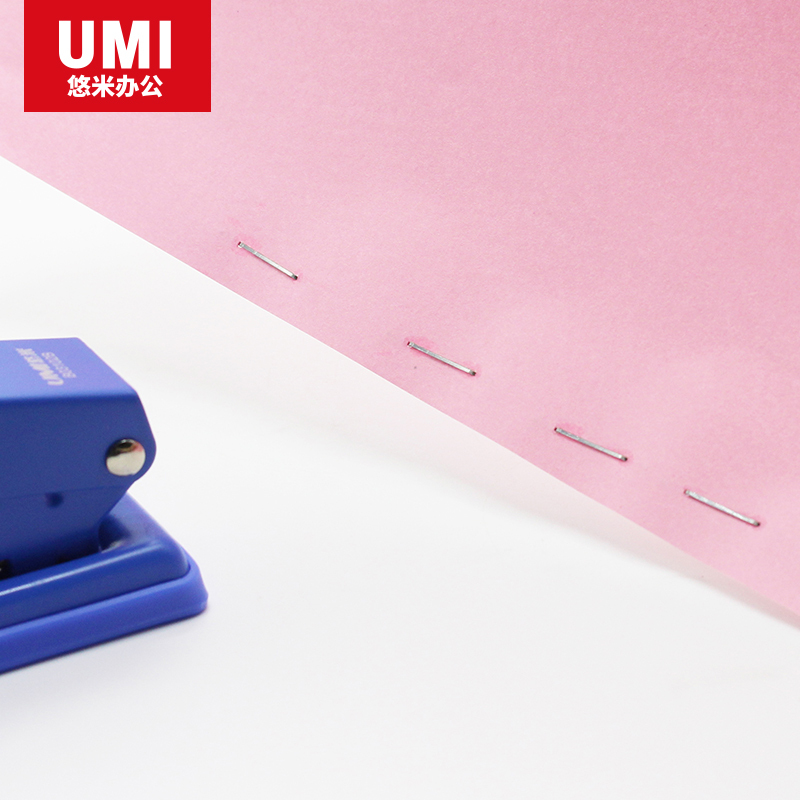 安兴纸业 悠米(UMI )重型订书针 23/17 B10004S 1000枚/盒 50盒装
