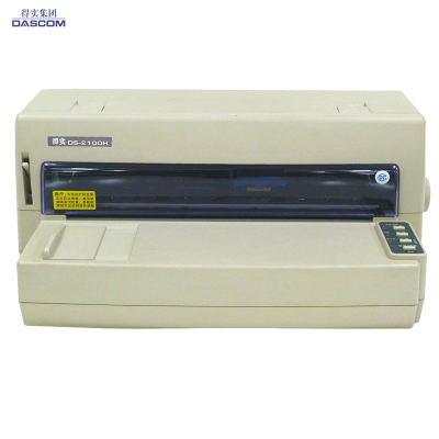 得实（DASCOM） DS-2100H 针式打印机