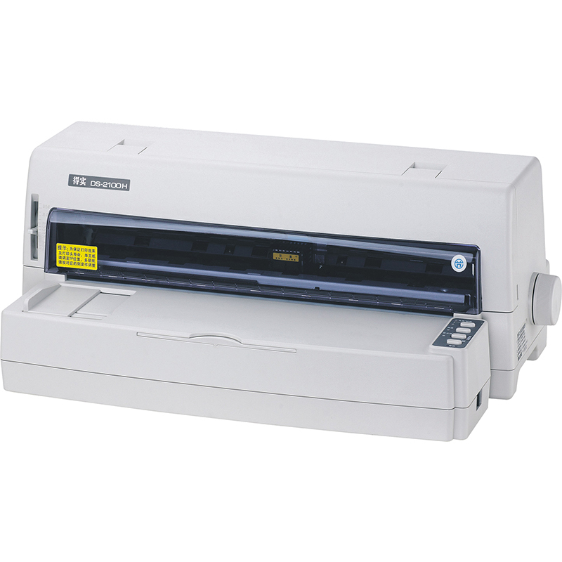 得实（DASCOM） DS-2100H 针式打印机