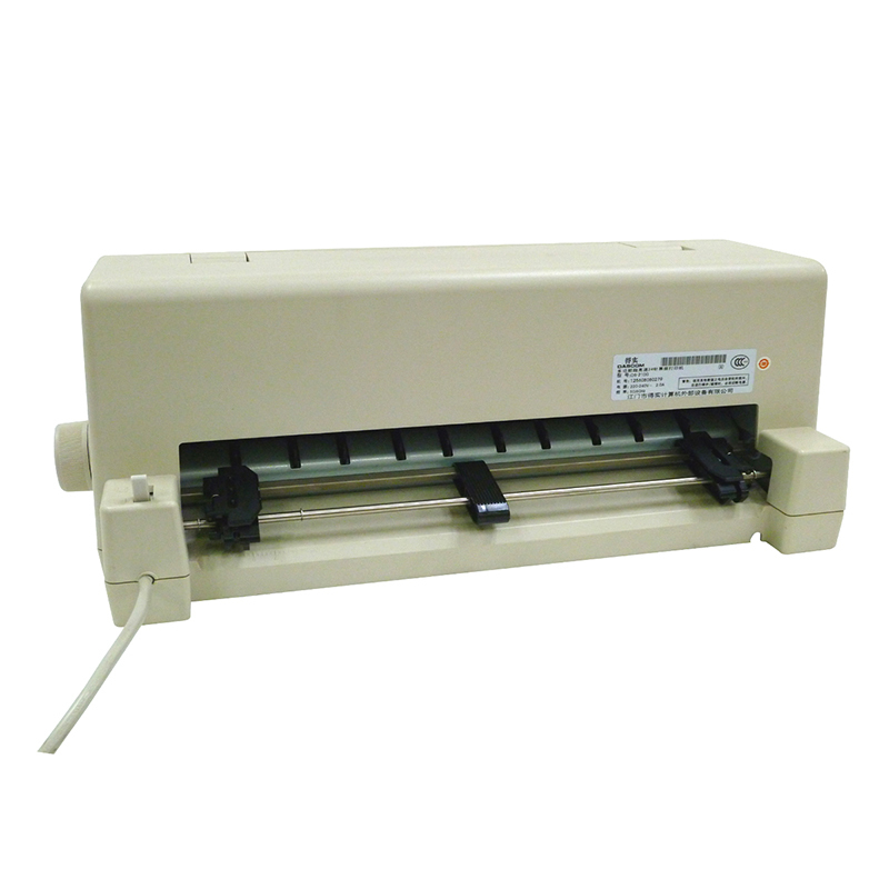 得实（DASCOM） DS-2100H 针式打印机