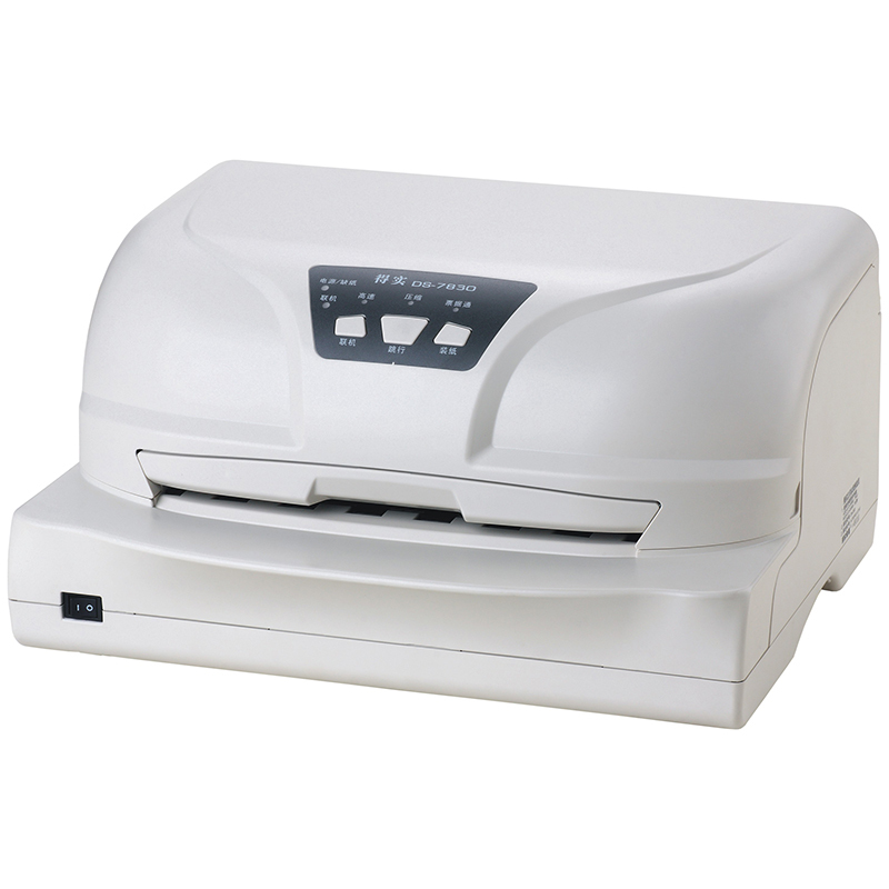 得实(DASCOM) DS-7830 针式打印机