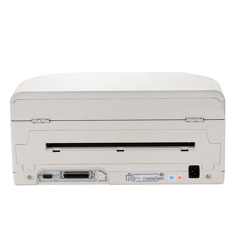 得实(DASCOM) DS-7830 针式打印机