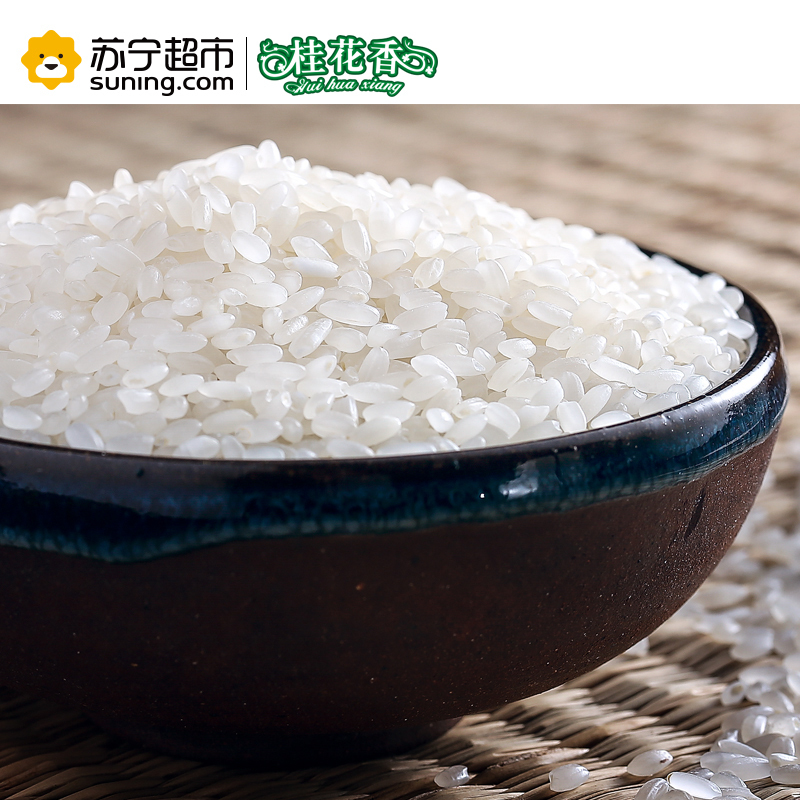 稼贾福 桂花香秋田小町5kg东北吉林大米10斤寿司用米
