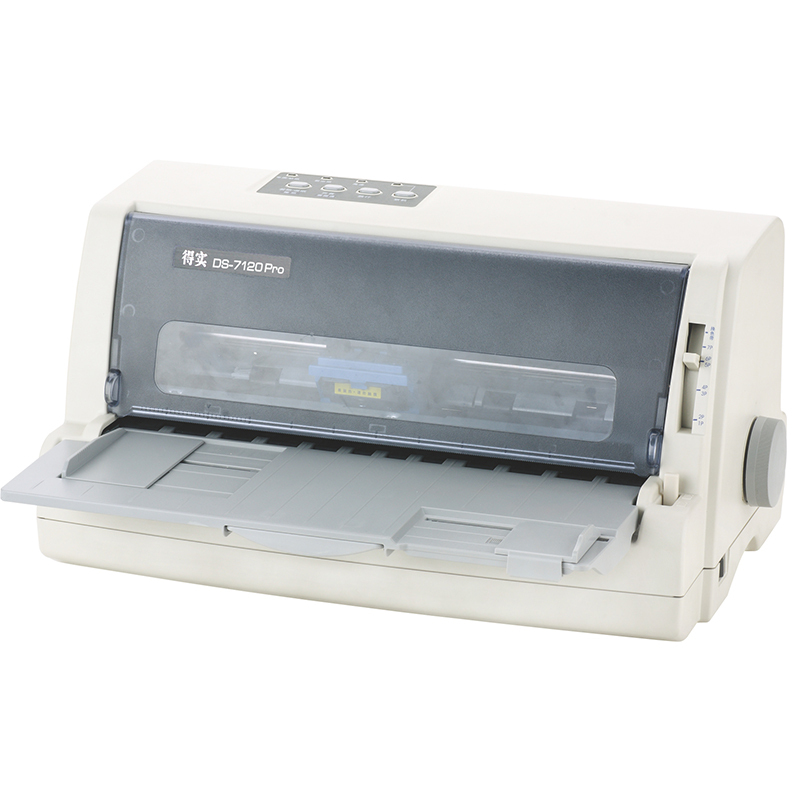 得实(DASCOM) DS-7120PRO 针式打印机