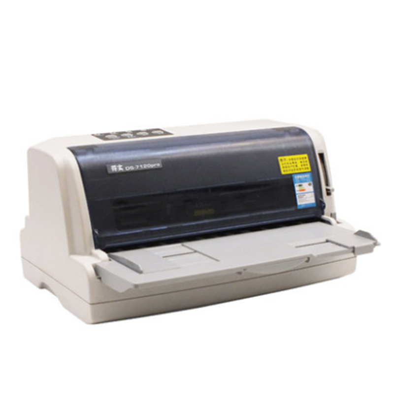 得实(DASCOM) DS-7120PRO 针式打印机