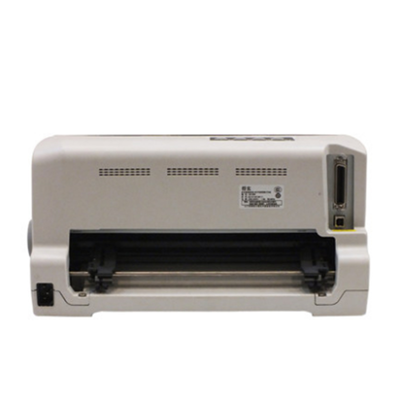 得实(DASCOM) DS-7120PRO 针式打印机