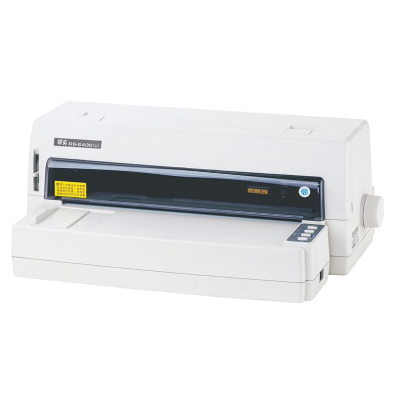 得实(DASCOM) DS-6400III 针式打印机