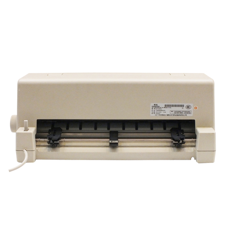 得实(DASCOM) DS-6400III 针式打印机