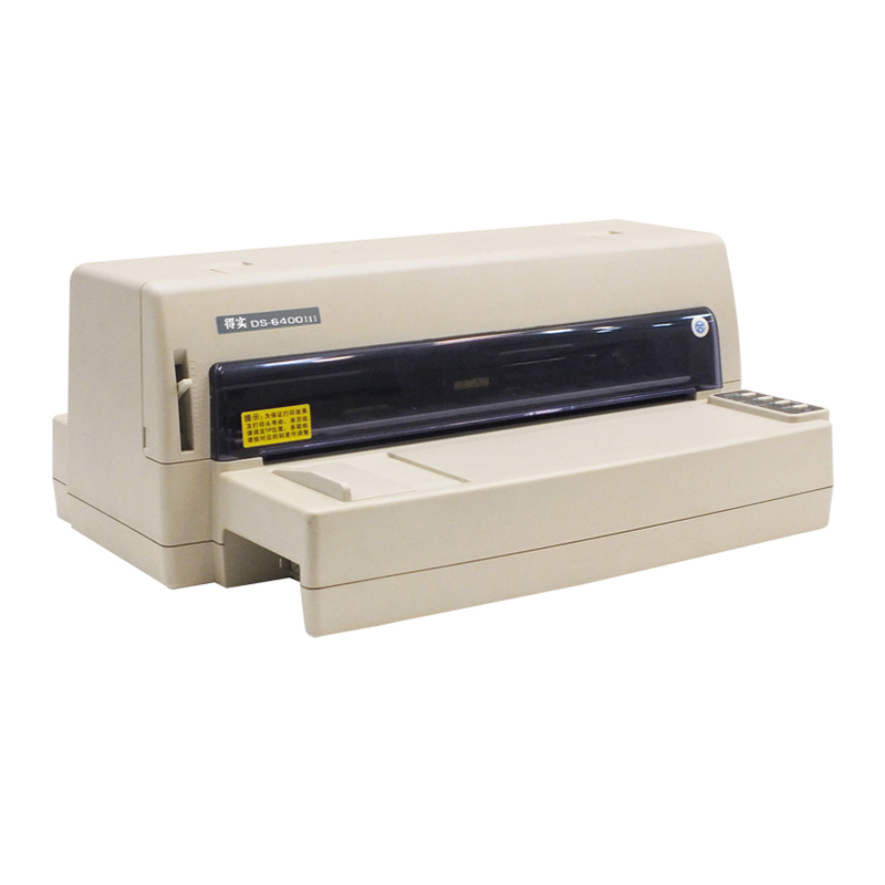 得实(DASCOM) DS-6400III 针式打印机