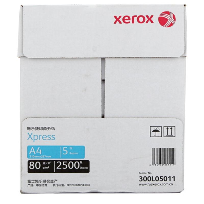 施乐(Xerox)捷印复印纸 80g A4 一包