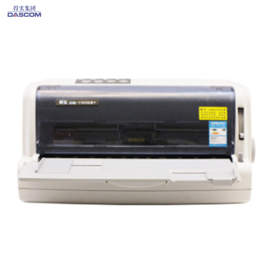得实(DASCOM) DS-1100II+ 针式打印机