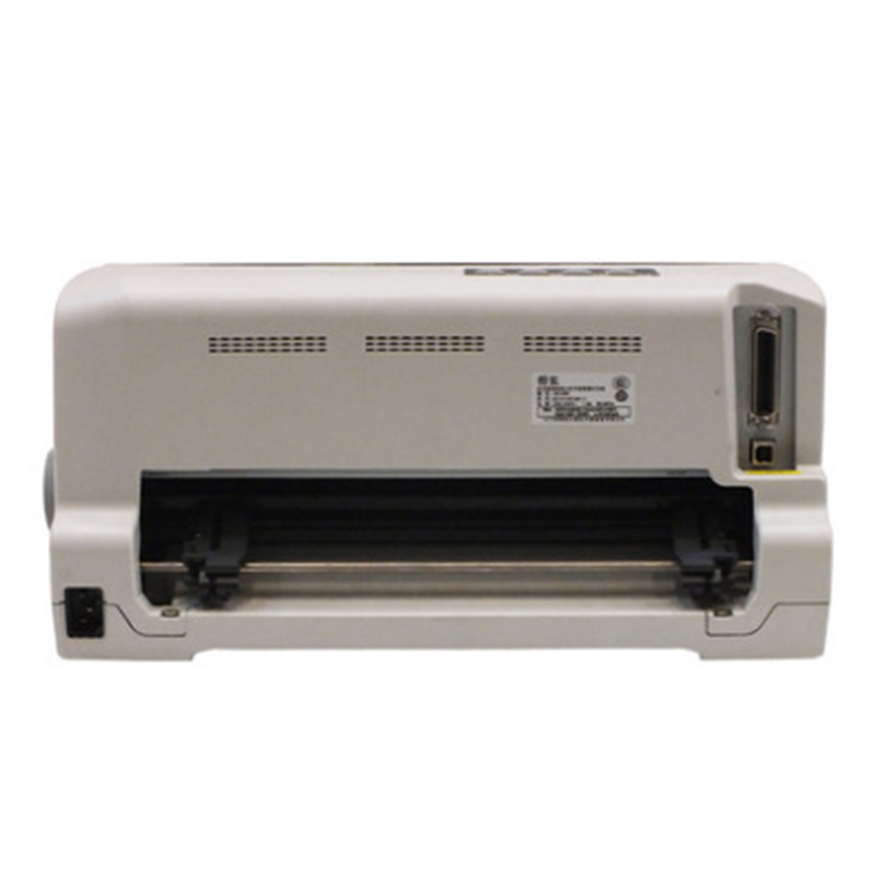 得实(DASCOM) DS-1100II+ 针式打印机