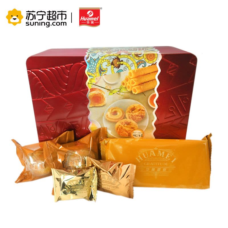 华美感恩礼838g/盒 年货礼盒装华美出品图片