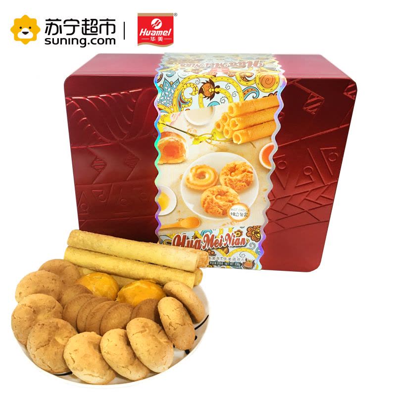 华美感恩礼838g/盒 年货礼盒装华美出品图片