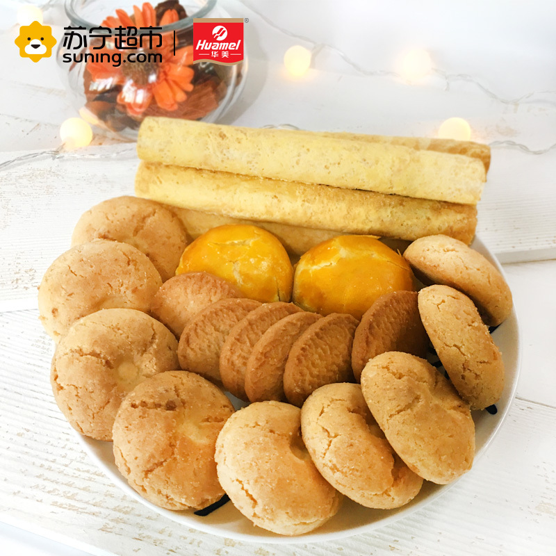 华美感恩礼838g/盒 年货礼盒装华美出品