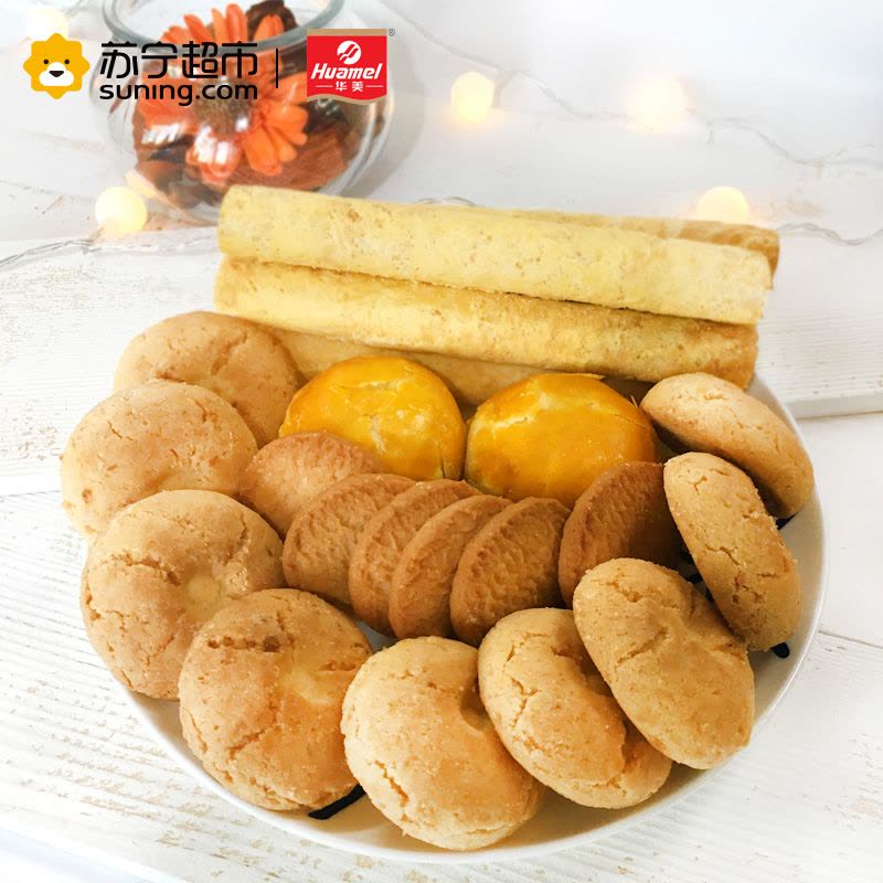 华美感恩礼838g/盒 年货礼盒装华美出品图片