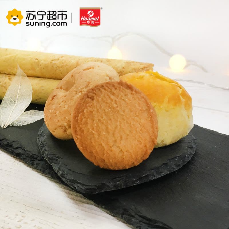 华美感恩礼838g/盒 年货礼盒装华美出品图片