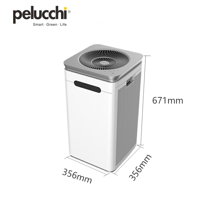 派洛奇pelucchi 智能空气净化器KJ800F-A01银色 卧室 万向滑轮 双核心过滤 定时运转风速调节 APP操控