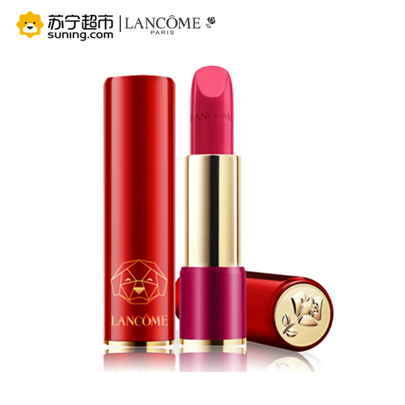 兰蔻(LANCOME)菁纯柔润丝缎唇膏3.4g #368 狗年限量版口红 滋润显色