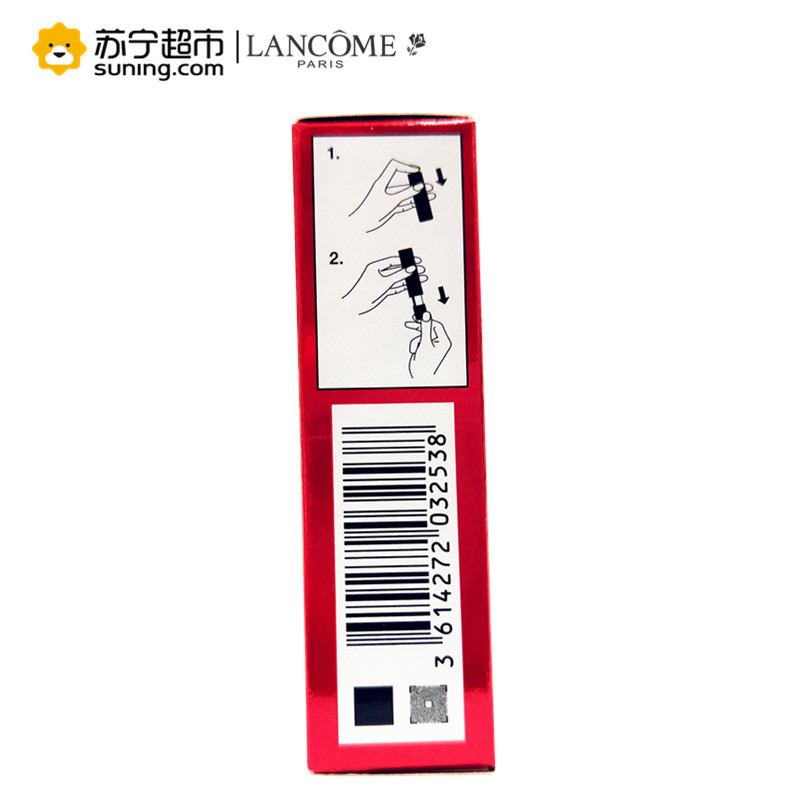 兰蔻(LANCOME)菁纯柔润丝缎唇膏3.4g #368 狗年限量版口红 滋润显色