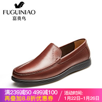 富贵鸟（FUGUINIAO）时尚头层牛皮男士套脚商务休闲鞋男皮鞋富贵鸟男鞋子_2