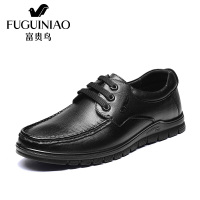 富贵鸟（FUGUINIAO）秋季新品男士时尚休闲皮鞋系带舒适休闲鞋头层牛皮男鞋