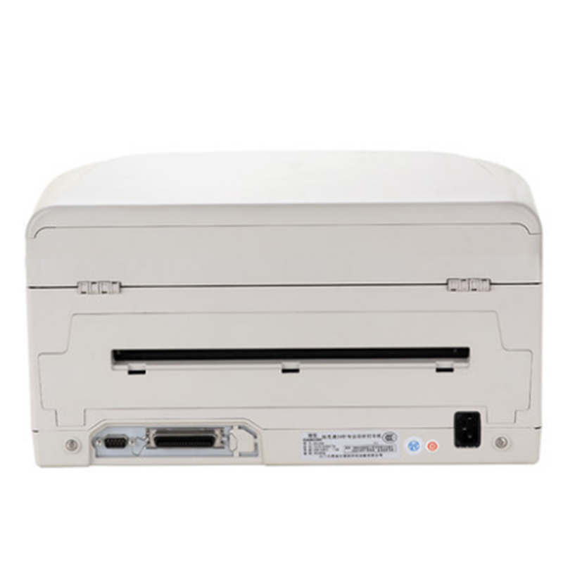 得实（DASCOM） DS-200 针式打印机