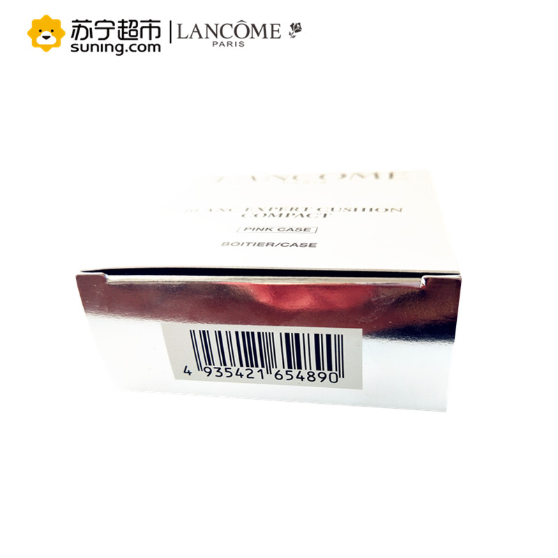 兰蔻(LANCOME)空气轻垫臻白粉底液空盒(粉色版)粉盒空盒 容易拆卸 方便替换高清大图